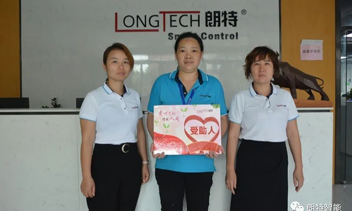 ��ϵԱ��������������һ������Ա���ĸм���