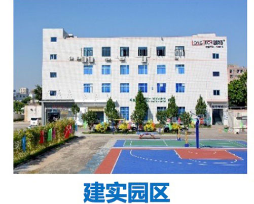 �������ʹ���-��Ӫ��ȫ,����һ·�ɳ�