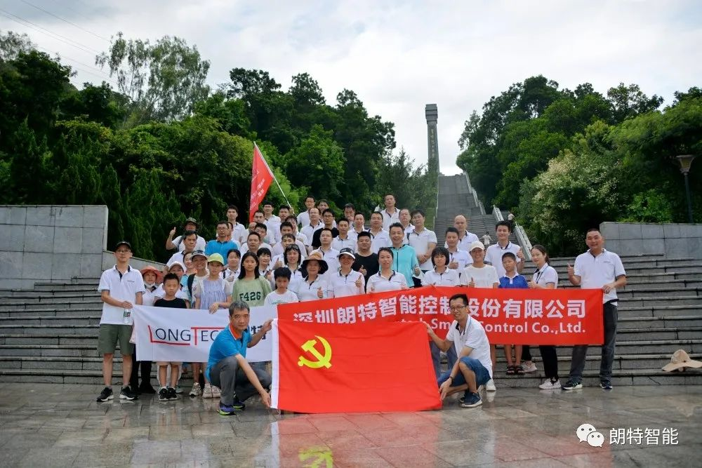 �����ʮ����������ǰ�����﷫ | �������ʹ������ܷ�չͽ���