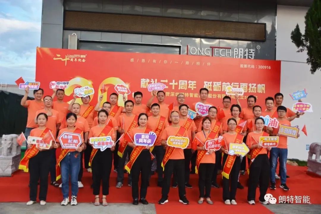 �������ʮ����������ǰ�����﷫�������������ʹ������ܽ���20�������