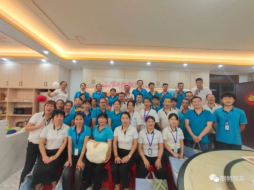 �ж���������ůͬҵ | �������ʹ������ܽ���9�·�Ա�����ջ�