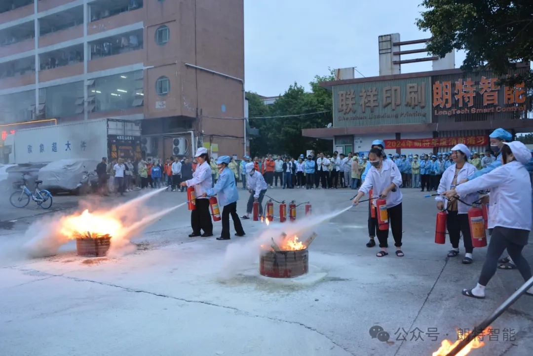 �����½����ػ���Ȼ�����������ʹ�������2024������ʵ