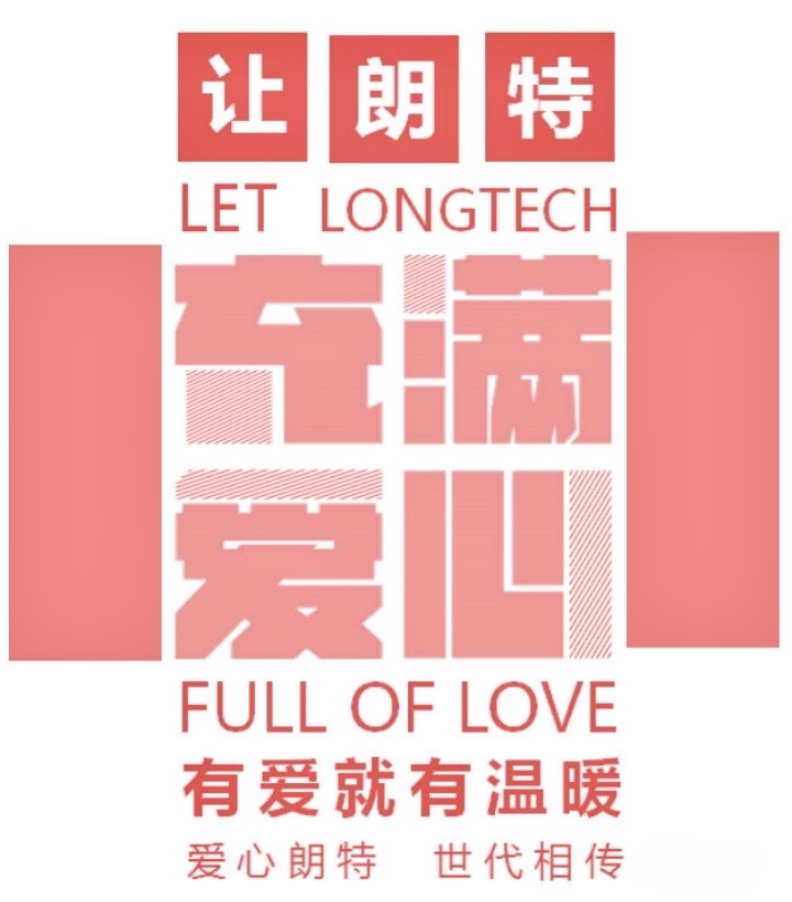 �������ʹ������Ļ��𣺴��ݰ��뵫Ը����ůŦ��